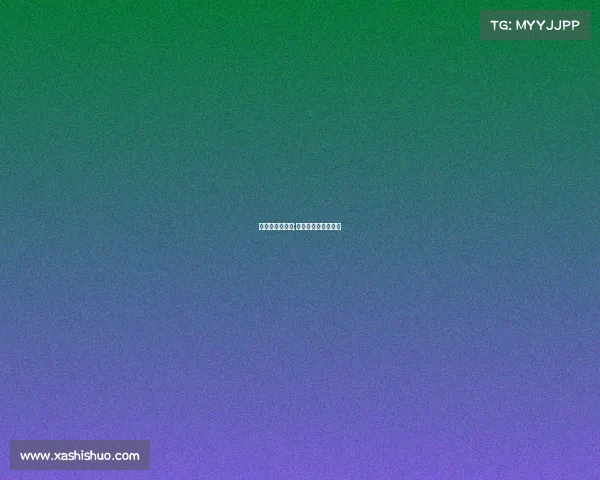 电子竞技的遗憾;电子竞技下一句是啥