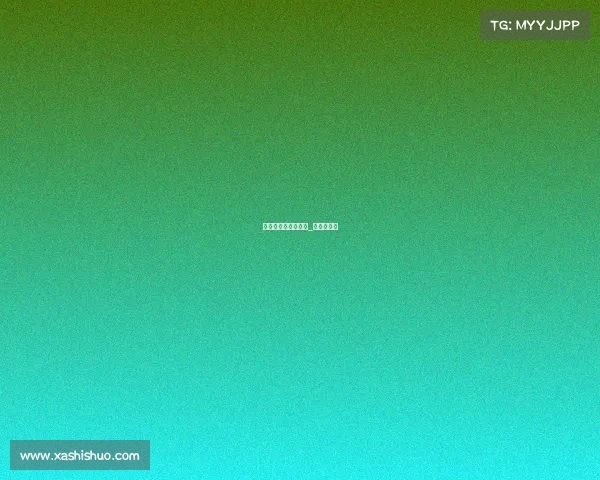 陇南电商和电子竞技_电竞与电商