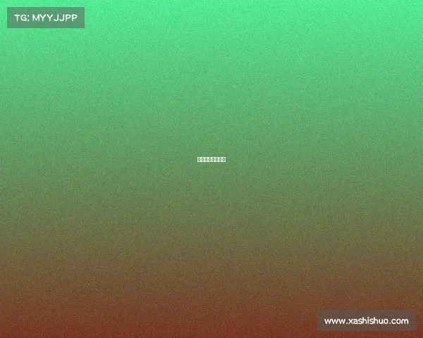 高校电竞比赛赛制